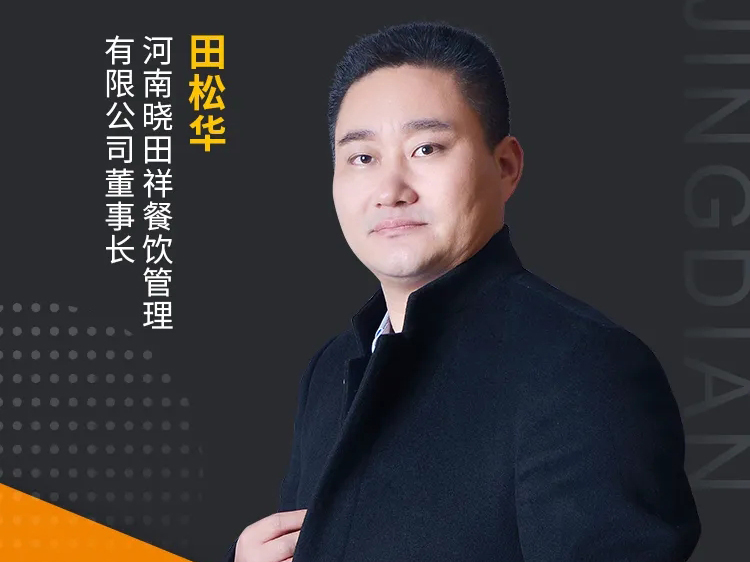 进入省级名单！安阳这个地道名吃，有太多不可说！
